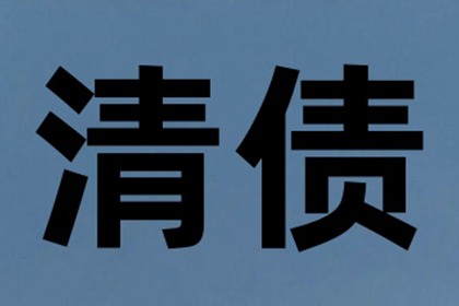 原告所在地是否可提起货物争议诉讼？